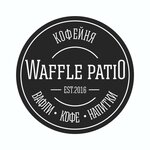 wafflepatio1