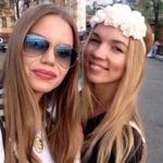 Натали Праздничная