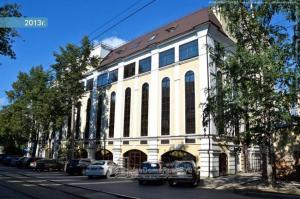Фотография Парма Клиникал 2