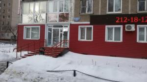 Фотография Евромедсервис 5
