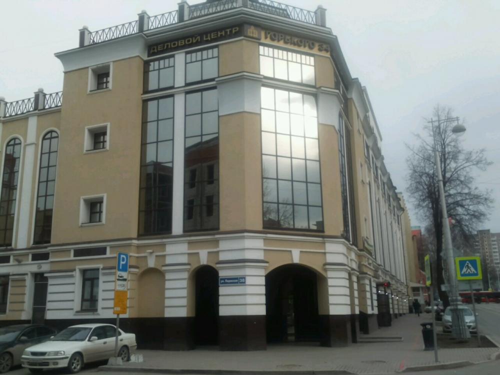 слайд
