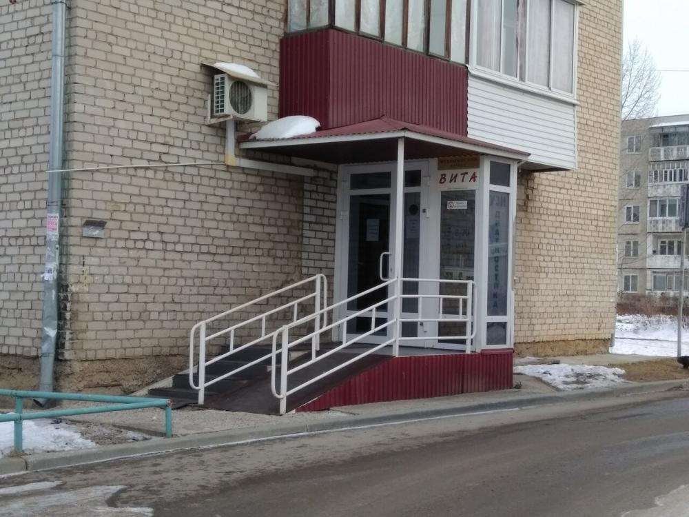 слайд
