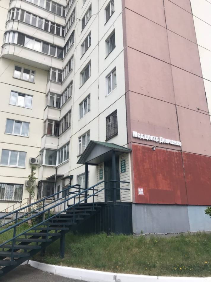 слайд