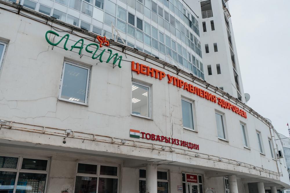 слайд