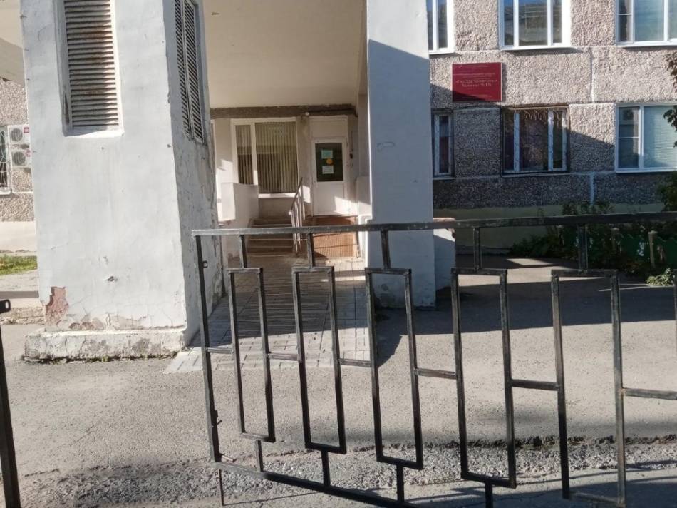 слайд