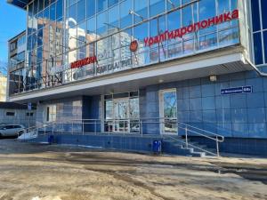 Фотография Весна Медикал ГРУП 2