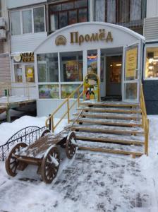 Фотография Академия красоты и здоровья 0