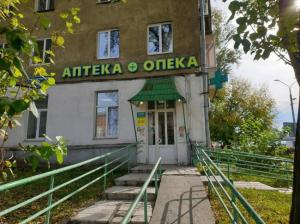 Фотография Планета здоровья 4