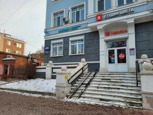 Фотография Invitro 5