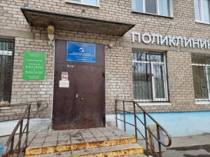 Фотография Городская детская клиническая больница № 3 5