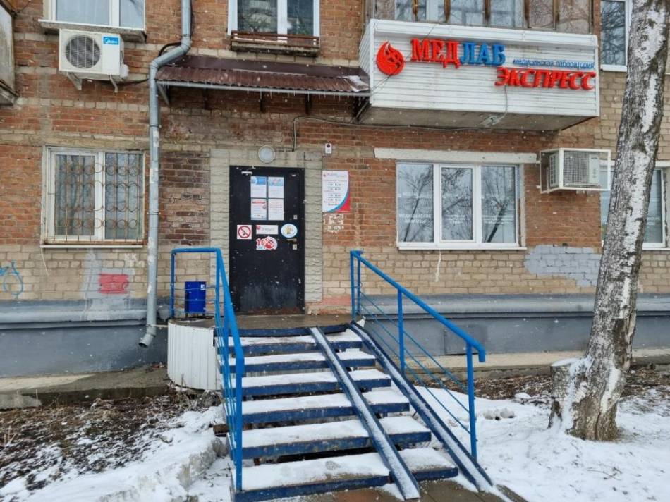 слайд