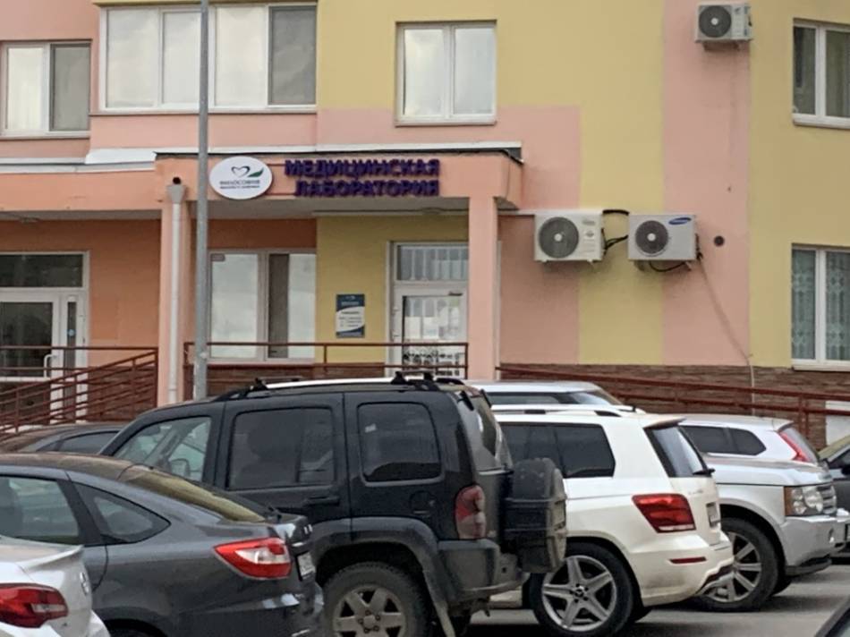 слайд