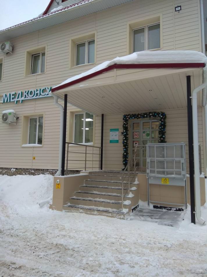 слайд