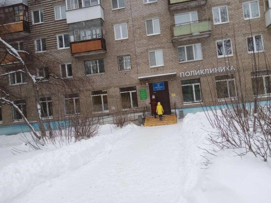 слайд