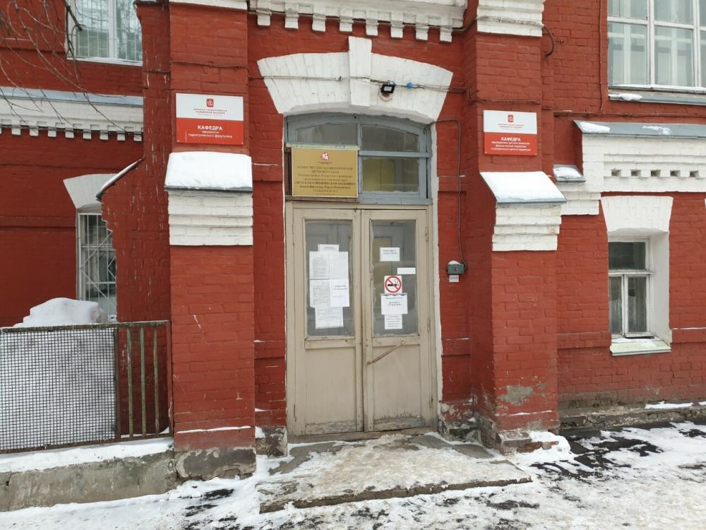 слайд