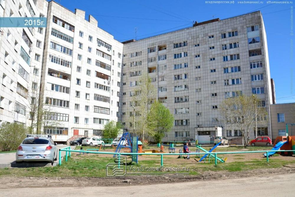 слайд