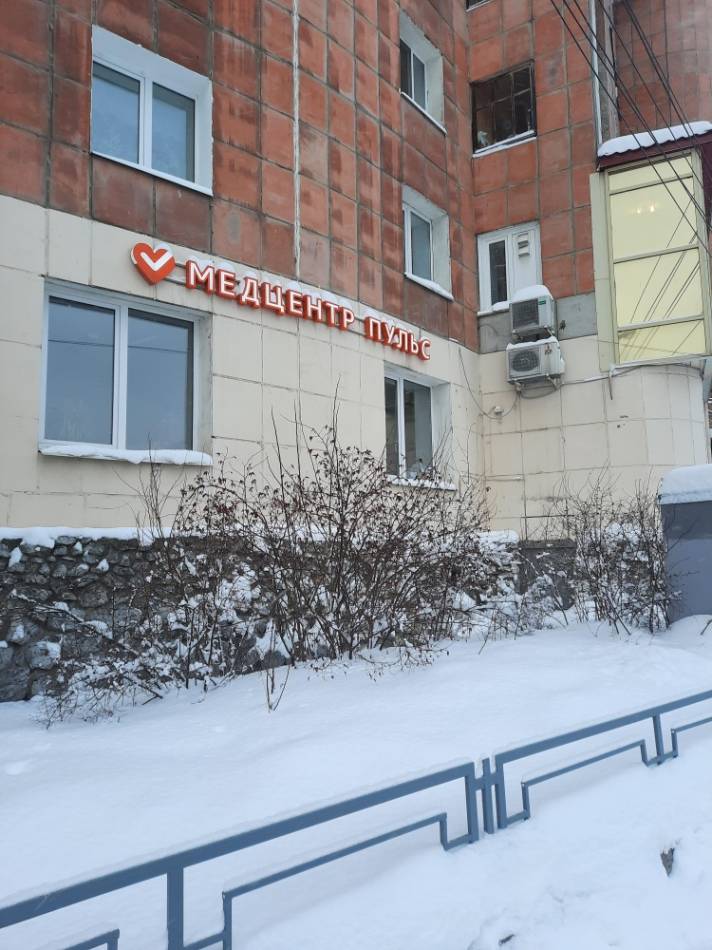 слайд