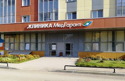 слайд