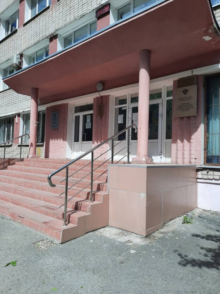 слайд
