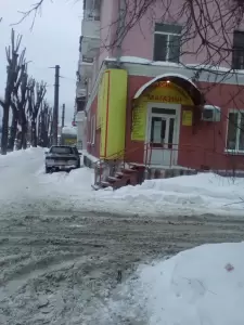 Фотография Визит 5