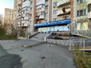 Фотография Семейная клиника Надежда 0