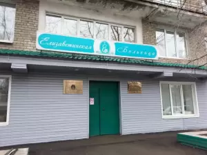 Фотография Надежда 5